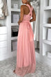 High Rise Versatile Tulle Maxi Dress