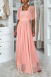 High Waist Versatile Tulle Maxi Dress